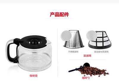 柏翠(petrus)PE3500 全自动多功能美式咖啡机 自动磨豆一体机-小家电-亚马逊中国